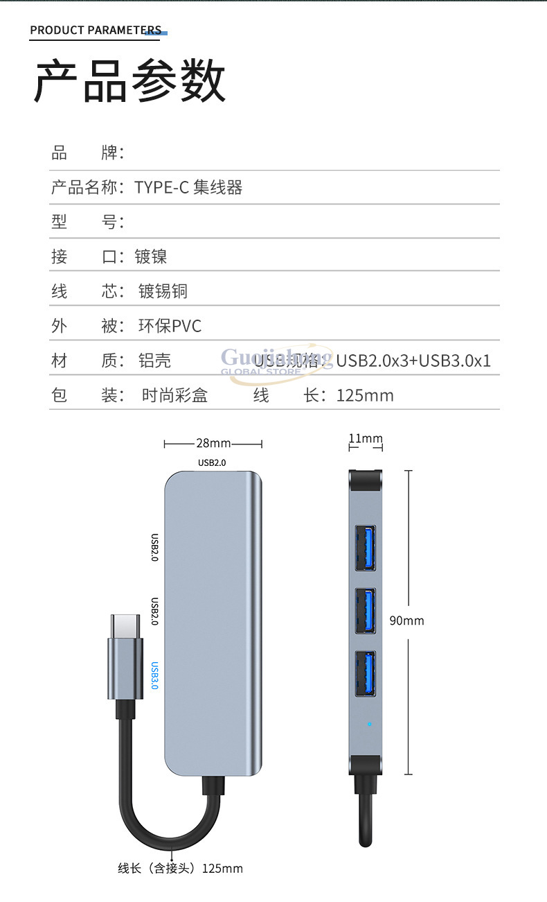 Hub USB-C 4-port terlaris, hub - Multi Port Usb Hub ulasan dan harga
